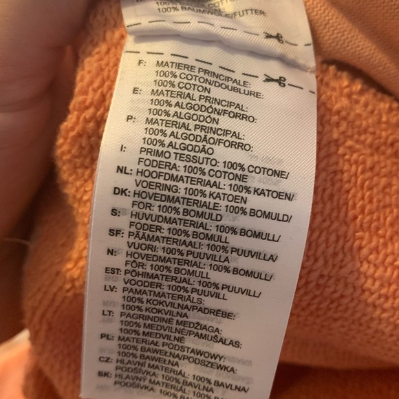 Unisex Ivy Park Exclusive Sweatpants - Picture 6 of 6